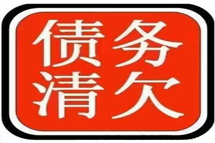 名下存款无法收回，如何应对？
