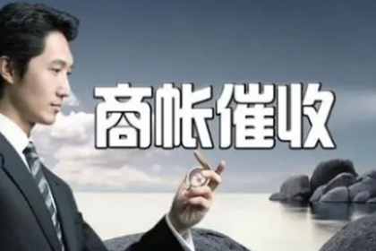 借贷合同违约金上限规定是多少？